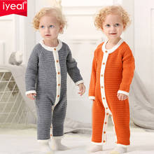 IYEAL Baby Knit Rompers For Baby Boys Jumpsuit Autumn Winter Newborn Baby Girls Clothes Kids Hooded Overalls For Infant Clothing 2024 - buy cheap