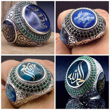 Men's Ring Punk Style Turkish Jewelry Large Blue Stone Championship Rings Retro  Color Arabic Male Finger Ring Gift Z4X810 2024 - buy cheap