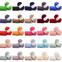 ARYCLIC 50g Ball Yarn Thick Lot Supersoft Knitted Sweater Sale Diy Colorful Thread Crochet Fashion Knitting Adult Wool 2024 - buy cheap