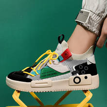 Мужские кроссовки, дышащие сетчатые, на платформе, Повседневная Уличная обувь, стиль хип-хоп 2024 - купить недорого