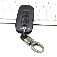 KUKAKEY брелок для ключей автомобиля кожаный чехол для ключей для KIA Rio 3 4 K2 K5 Sorento Forte K3 Cerato Sportage Optima K7 Ceed Soul 2024 - купить недорого