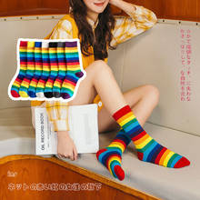 Rainbow Striped Socks Women Candy Color Elasticity Cotton Sock Sweat Casual Design StreetWear Harajuku Skateboard Socks 2024 - buy cheap