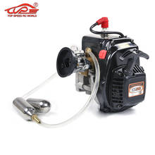 Motor para bomba propulsora de brinquedo, motor para bicicleta de 32cc compatível com 1/5, hpi, rofun, baha rovan km, baja 5b, 5t, 5sc, peças de acessórios de carro rc 2024 - compre barato