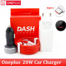 Original Oneplus Warp Charge 20W Car Charger Output 5V 4A Max For Oneplus 6T Normal QC For Oneplus 3/3T/5 / 5T / 6 / 6T / 7 2024 - buy cheap