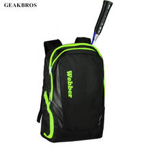 Multi-functional Racket Bag Badminton Tennis Backpack Sports Fitness Gym Bag With Independent Shoes Storage Racquet Bag Carrier 2024 - buy cheap