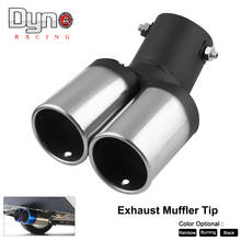 Auto Round Bent Exhaust Muffler Tip Stainless Steel Exhause 1 to 2 Dual Pipe Chrome Trim Modified Rear Tail Throat Liner TP050 2024 - buy cheap