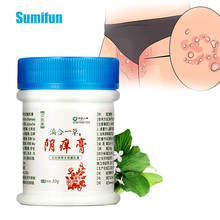 Sumifun 1 шт. частный травяной крем Антибактериальная мазь удалить запах зуд дерматит тела зуд частные Запчасти Защита от УФ 2024 - купить недорого