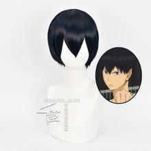 Peluca corta de Anime Haikyuu Tobio Kageyama, pelo sintético para fiesta de disfraces de Halloween, color negro y azul 2024 - compra barato