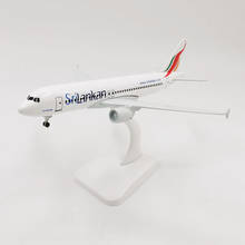 20CM 1:300 Scale Airbus A320 NEO Srilankan Airlines Airplanes Plane Aircraft Alloy Diecast Model Toy Adult Kids Airliner Gifts 2024 - buy cheap