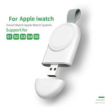 Carregador sem fio para apple watch, plataforma de carregamento rápido sem fio para iwatch series 6 5 4 3 2 1 com suporte de bolso 2024 - compre barato
