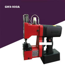 Máquina de coser portátil de GK9-900A, máquina de coser de carga integrada, empaquetadora de sellado de bolsas tejidas, 2000-2400, 220v, agujas/min 2024 - compra barato