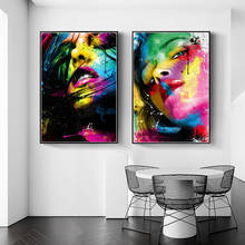 Abstract Sexy Lips Graffiti Art Canvas Painting Wall Art Colorful Girl Face Posters And Prints Face Art Pictures Room Home Decor 2024 - buy cheap