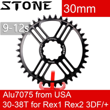 Stone Chainring 30mm axis for REX1 REX2 3df 3df+ Round 30T 32T 34 36 38T Chainwheel Bicycle tooth Plate for rotor 2024 - buy cheap