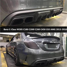 Fibra De carbono Rear Bumper Lip, auto Car Difusor Se Encaixa Para Benz Classe C-W205 C180 C200l C260 C450 C63 AMG 2013-2018 2024 - compre barato