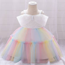 Baby Summer Flower Dress For Girls Infant 1st Birthday Wedding Party Dress Colorful Mesh Princess Dresses For New Year Clothes 2024 - buy cheap