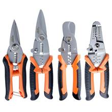 Electrician Crimper Cable Cutter Automatic Wire Stripper Multi-functional Pliers Design of Front-end Curved Edge Convenient 2024 - buy cheap