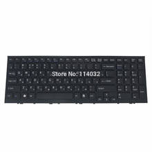 Russian Keyboard Replacement keyboards for Sony VPCEE VAIO VPC EE black with frame Fashion 148933241 9Z N5CS0 10R HOT sale new 2024 - buy cheap