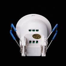 12V 360° Security PIR Infrared Motion Movement Sensor Detector Switch Ceiling Mounted C90D 2024 - купить недорого