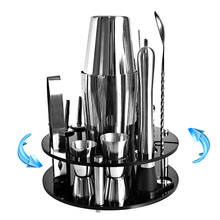 Bartender Kit 20-Piece Boston Cocktail Shaker Set Rotating Round Bracket Suit For Mixed Drinks Martini Bar Tools Stainless Steel 2024 - buy cheap