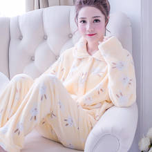 H5763 осень зима утепленные пижамы коралловый бархат леди длинный рукав фланель корейский домашний костюм Женская теплая удобная ночная рубашка 2024 - купить недорого