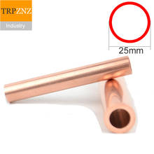 Tubo de cobre t2, od25, diâmetro externo 25mm, parede grossa 1.5 2 3 5mm, tubo de cobre, tubo de cobre capilar de cobre oco, entradas de fábrica 2024 - compre barato