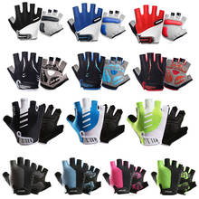 Cycling Half-Finger Gloves Anti Slip Outdoor Sport Sun Protection Cycling Gloves Breathable Mesh Fabric Sport Bicycle Accessorie 2024 - buy cheap