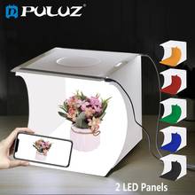 Складной мини-Лайтбокс PULUZ с 2 светодиодами для фотостудии, софтбокс, Лайтбокс для цифровой зеркальной фотокамеры, фотостудия с 6 цветными фонами 2024 - купить недорого