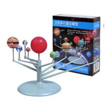 Planeta modelo sistema solar kit modelo de brinquedo crianças ciência educação ciência brinquedos diy criatividade 3d planetário quebra-cabeça brinquedo presente 2024 - compre barato