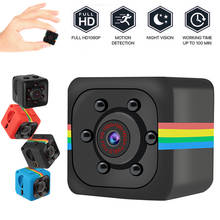 Sq11 mini câmera interna para carro, 1080p, ir, noite, dvr, microcâmera, esporte, vídeo, dash cam, câmeras pequenas 2024 - compre barato