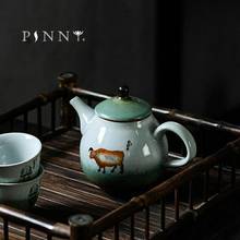 PINNY 210ML Japanese Style Celadon Ceramic Teapot Retro Kung Fu Tea Pot Pigmented Heat Resistant Drinkware 2024 - buy cheap