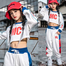 Disfraz de baile de Hip Hop para niña, ropa de calle para niña, Tops de baile de Jazz, ropa deportiva para niño, pantalones blancos de Hip Hop VDB1225 2024 - compra barato