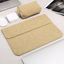 Матовая сумка для ноутбука из искусственной кожи с магнитной пряжкой для Apple Macbook Pro 15 Чехол Air 11 12 retina 2019 новинка 13 Чехол для мужчин и женщин 2024 - купить недорого