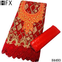 HFX красный 2021 Африканский базин богатая ткань с воротником вышивка швейцарская вуаль французский Тюль шнур кружевная ткань для вечерние F4493 2024 - купить недорого