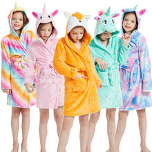 Kigurumi-roupão de banho para crianças, pijama infantil com capuz, animais, raposa, unicórnio, meninos e meninas 2024 - compre barato