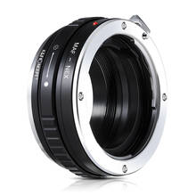 K & F CONCEPT para MINOLTA (AF)-NEX adaptador de montaje para lentes anillo de aluminio y Material de cobre para lente Minolta AF a NEX Cuerpo de Cámara 2024 - compra barato