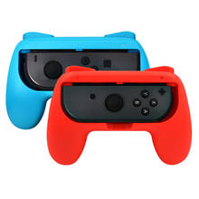 2pcs New Silicone Controller Holder for N-Switch Joy-Con Plastic Handle Bracket Gaming Grip Handle Comfort Grip Handle Bracket 2024 - buy cheap