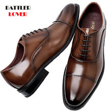 Boy Wedding Shoes Italian Design Men Dress Cap Toe Soft Genuine Leather Church Shoes for Male Oxfords Social Gents Suit Footwear 2024 - buy cheap