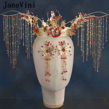 JaneVini Luxury Chinese Butterfly Beaded Bridal Crowns with Earrings Gold Hairpins Tassels Coronet Sets Wedding Hair Accessories 2024 - buy cheap