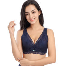 Bralette ajustado sutiã verão estilo rendas sexy roupa interior para mulher sutiã 95d plus size bra venda quente 2024 - compre barato