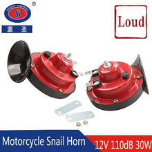 YUANSHENG 12V 110dB 30W Waterproof Auto Speaker Motorcycle Snail Horn Car Electronic Horn 2024 - buy cheap