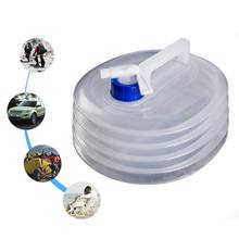 3/5/10/15L Outdoor Portable Foldable Water Bucket Auto Car Outdoor Climbing Drink Bottle For Fishing Camping Hiking Climbing 2024 - buy cheap