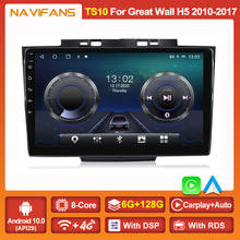 2din Android 11 Carplay Auto Car Radio for Great Wall Hover Haval H5 H3 2010 2013 2016 2017 DVD Player Autoradio 1024x600 DSP BT 2024 - buy cheap