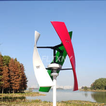 VERTICAL wind mill 400W 600w small wind turbine vertical axis 12v 24v 48v wind generator for free energy 2024 - buy cheap