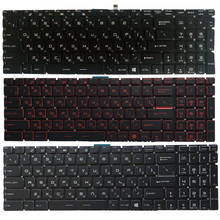 Новая русская клавиатура для ноутбука MSI GE72 6QC 6QD 6QE 6QF 6QL RU 2024 - купить недорого