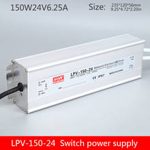 150W waterproof power supply 24V6A LPV-150-24 switching power supply AC220V to DC24V transformer LED monitoring power supply 2024 - buy cheap