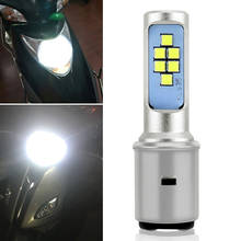Универсальный головной светильник BA20D 6000K ATV мотоцикл передняя лампа супер яркий светодиодный светильник 2024 - купить недорого