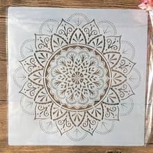 Plantillas redondas de Mandala grande, 12x12 pulgadas, DIY, para pintura de pared, álbum de recortes, para colorear, álbum de relieve, plantilla decorativa 2024 - compra barato