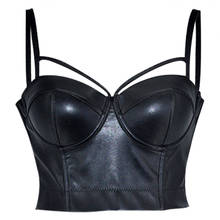 Newly Design Women Sexy Push Up PU Leather Tube Tops Bra Lady Strapless Crop Top Navel Ultra-short Tube Top Sling 2024 - buy cheap