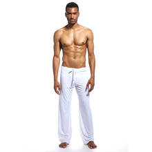 Pantalones de chándal para hombre, pantalón holgado de pierna ancha con cordón, secado rápido, para yoga, correr, fitness, entrenamiento, novedad de 2019 2024 - compra barato