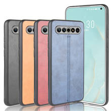 For Meizu 17 Case 6.6 inch Luxury Calfskin PU Leather lines Hard Back Cover Case For Meizu 17 Pro Meizu17 Protective Phone Case 2024 - buy cheap